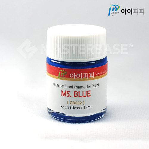 [IPP][GD002] MS.블루 반광18ml (군제UG-2 동일칼라)