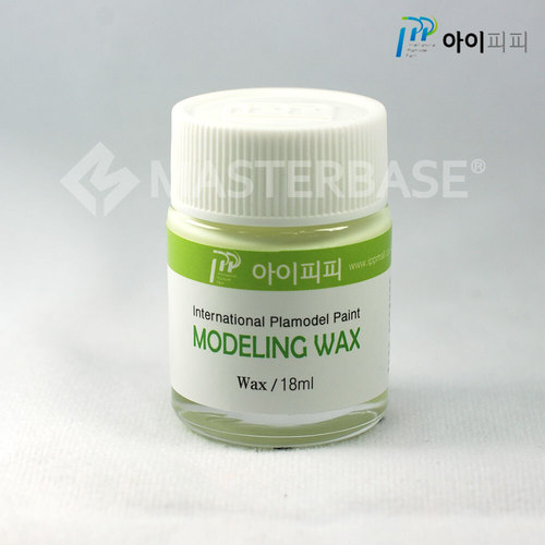 [IPP][WAX18] 모델링 왁스 18ml