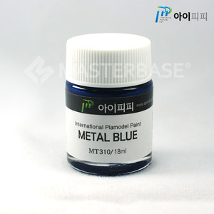[IPP][MT310] 메탈 블루18ml (군제76번, 입자가 고우며 발색 우수)